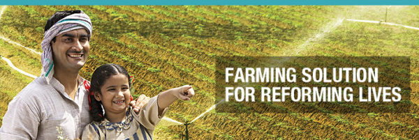 Sprinkler Irrigation System